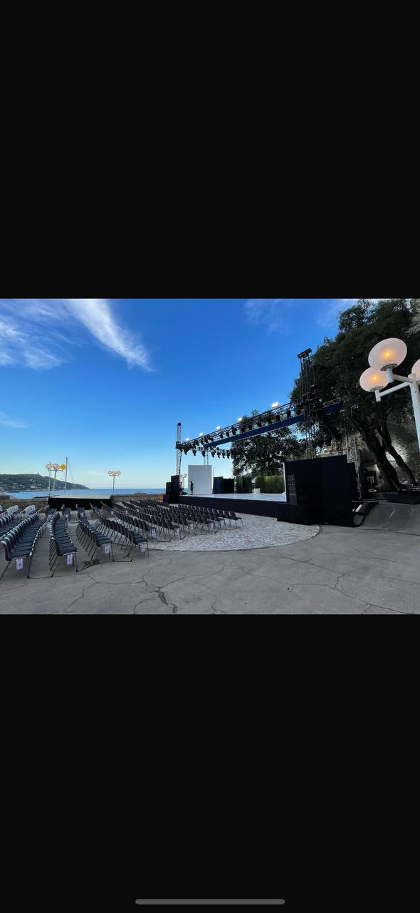 Création et Production d'Événements